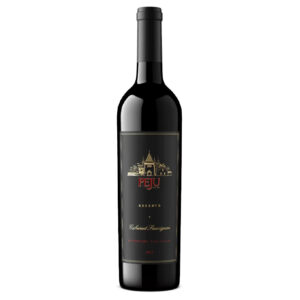 Peju Reserve Cabernet Sauvignon