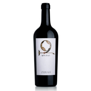 Zorah Karasi Yeghegnadzor